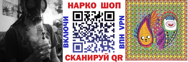 Виды наркотиков купить Неман КОКАИН  Мефедрон  ГАШ 