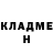 Кодеиновый сироп Lean Purple Drank Galina Lesiva
