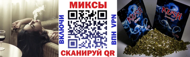 БУТИРАТ 1.4BDO Неман