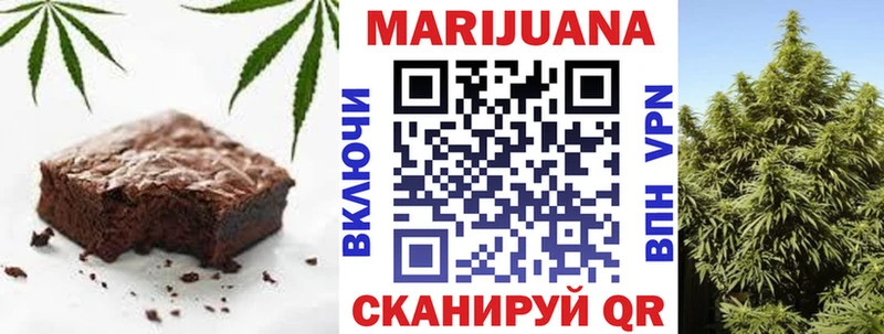 Cannafood конопля  Неман 