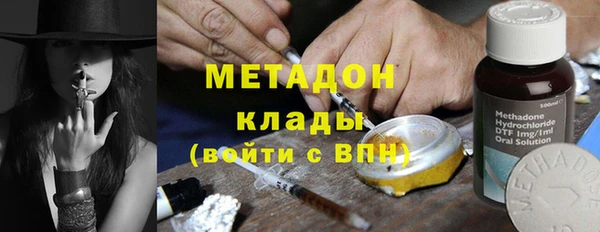 кокаин перу Алексеевка