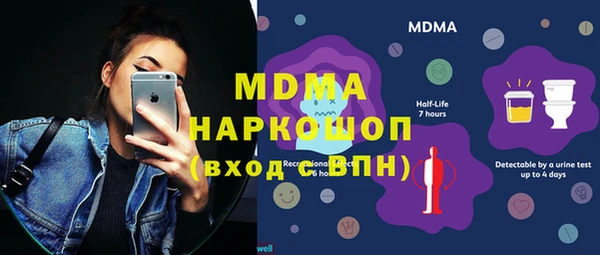 кокаин перу Алексеевка