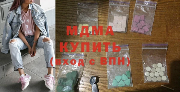 PSILOCYBIN Алексин