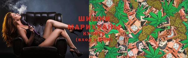 меф VHQ Алзамай