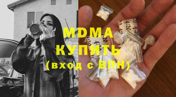 PSILOCYBIN Алексин