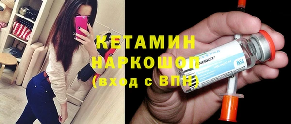 PSILOCYBIN Алексин