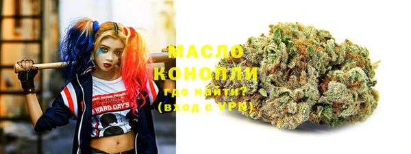 кокаин перу Алексеевка