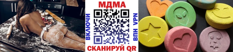 ОМГ ОМГ маркетплейс  Неман  MDMA Molly 