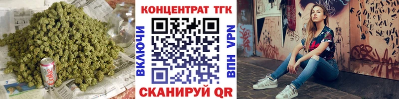 mega tor  Неман  ТГК вейп 