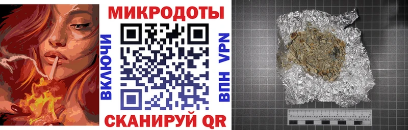 Галлюциногенные грибы MAGIC MUSHROOMS  блэк спрут маркетплейс  Неман 